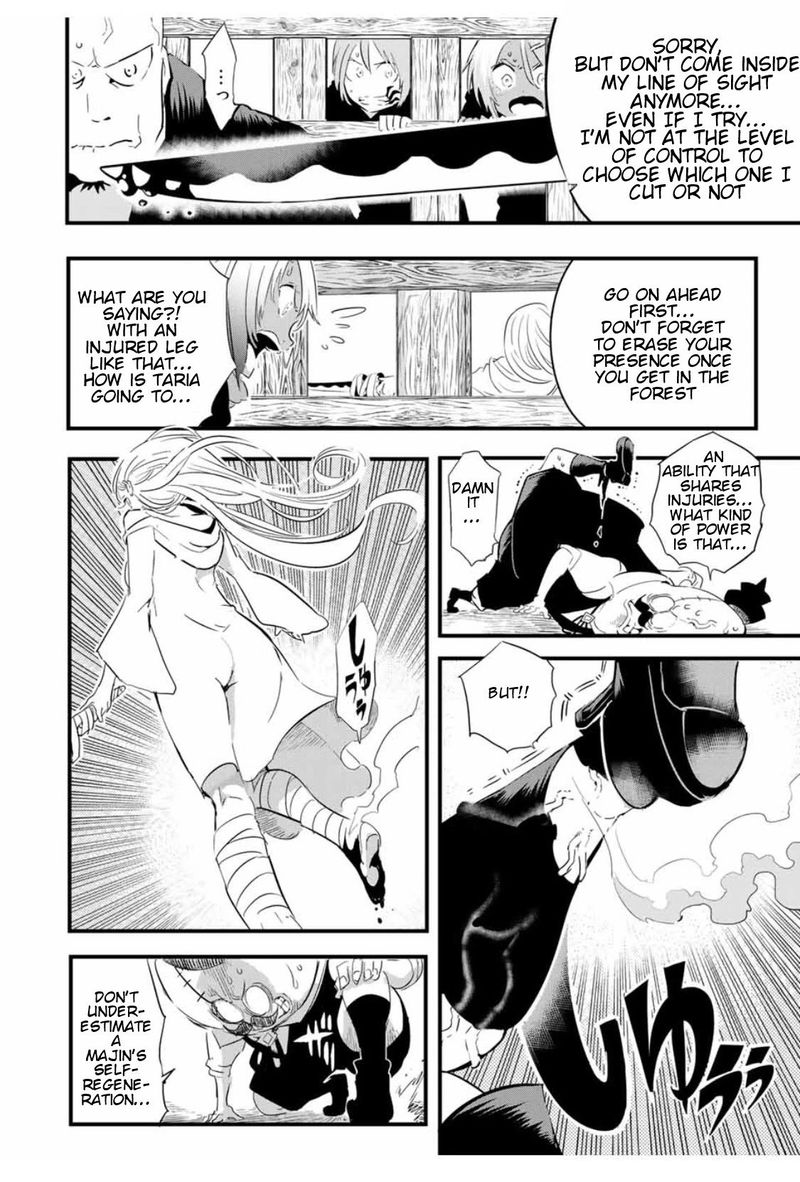 Tensei Shitara Dai Nana Ouji Dattanode Kimamani Majutsu O Kiwamemasu 31 6