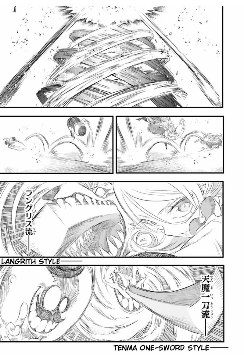 Tensei Shitara Dai Nana Ouji Dattanode Kimamani Majutsu O Kiwamemasu 33 11
