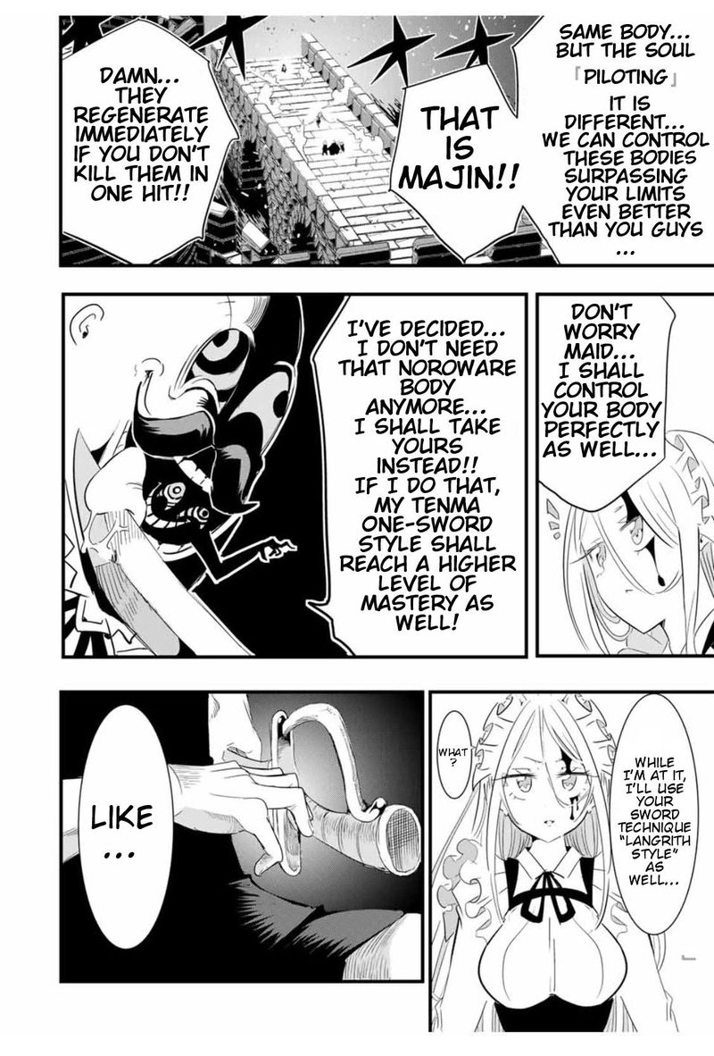 Tensei Shitara Dai Nana Ouji Dattanode Kimamani Majutsu O Kiwamemasu 33 14
