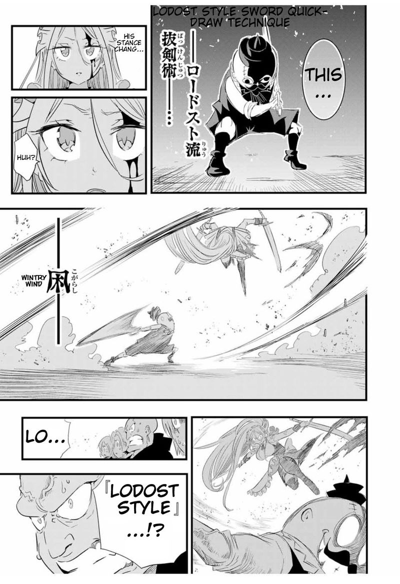Tensei Shitara Dai Nana Ouji Dattanode Kimamani Majutsu O Kiwamemasu 33 15