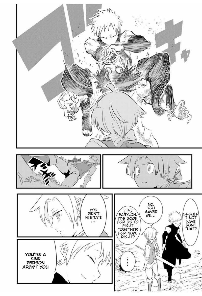 Tensei Shitara Dai Nana Ouji Dattanode Kimamani Majutsu O Kiwamemasu 33 2