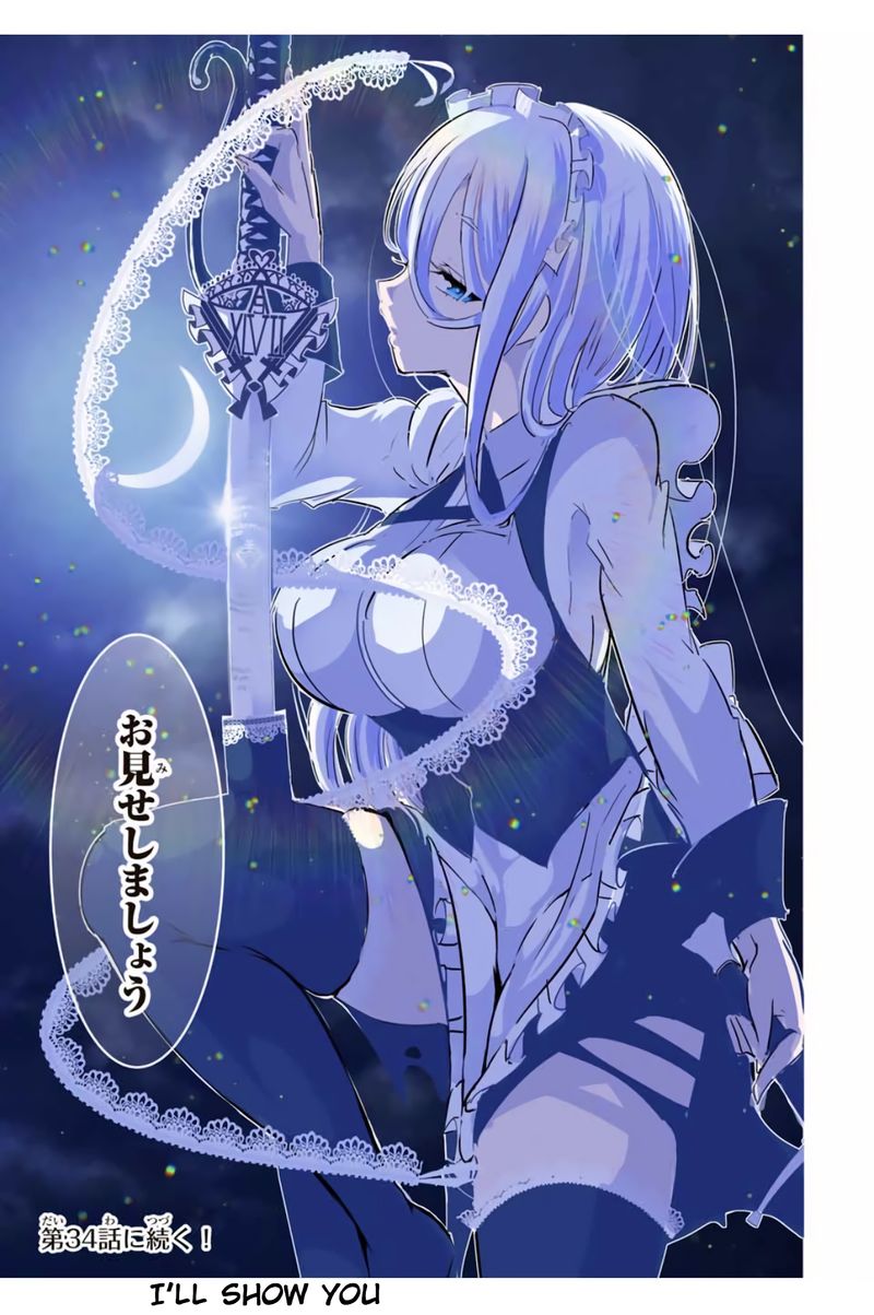 Tensei Shitara Dai Nana Ouji Dattanode Kimamani Majutsu O Kiwamemasu 33 21