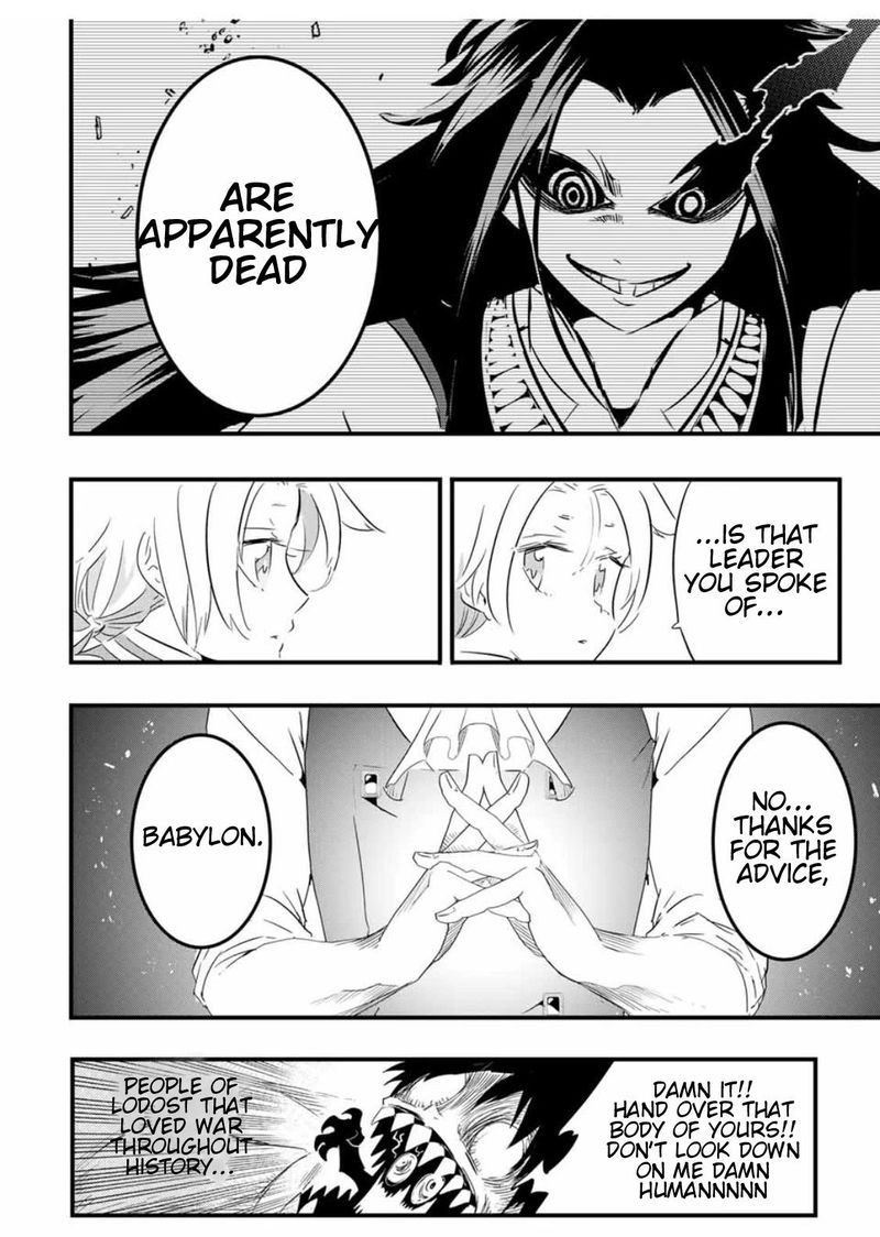 Tensei Shitara Dai Nana Ouji Dattanode Kimamani Majutsu O Kiwamemasu 33 4