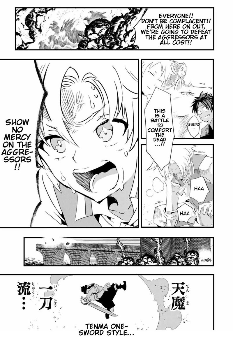 Tensei Shitara Dai Nana Ouji Dattanode Kimamani Majutsu O Kiwamemasu 33 7