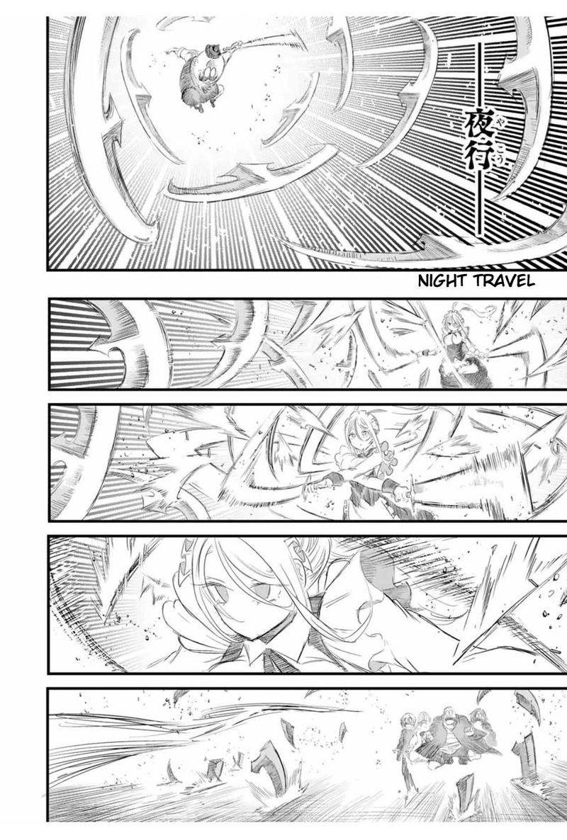Tensei Shitara Dai Nana Ouji Dattanode Kimamani Majutsu O Kiwamemasu 33 8