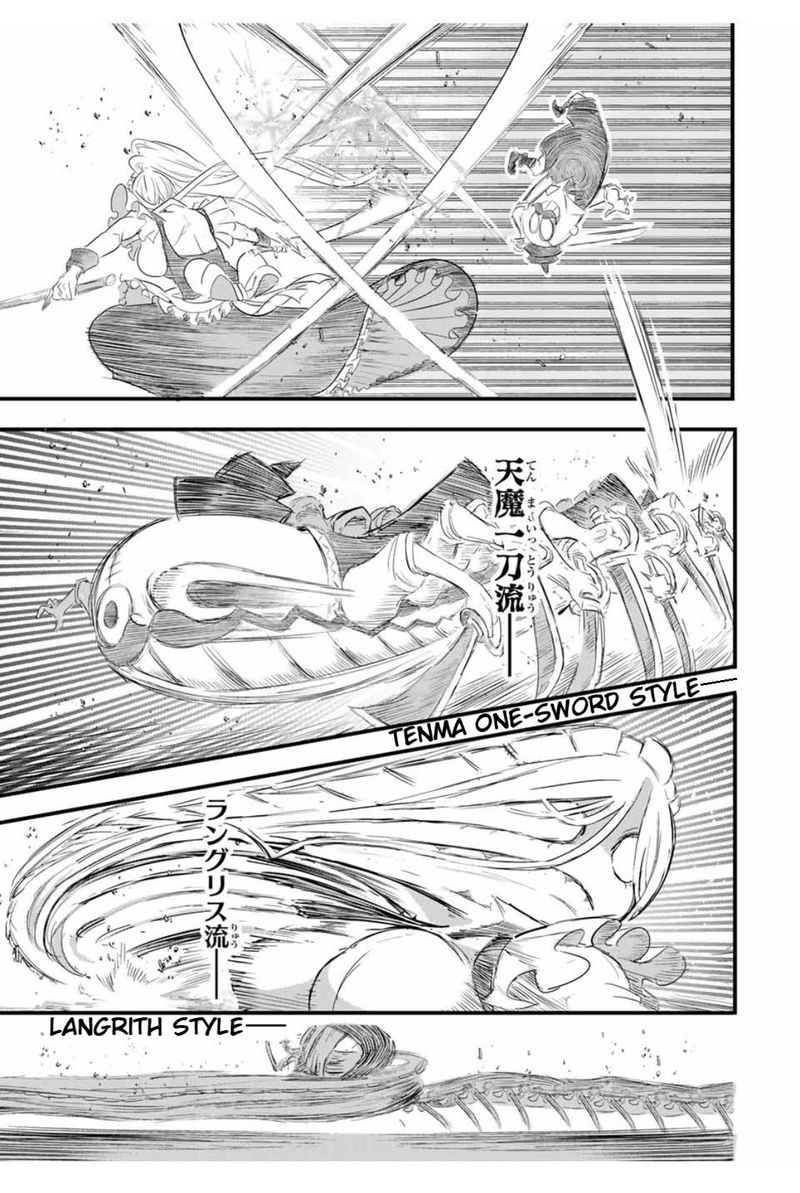Tensei Shitara Dai Nana Ouji Dattanode Kimamani Majutsu O Kiwamemasu 33 9