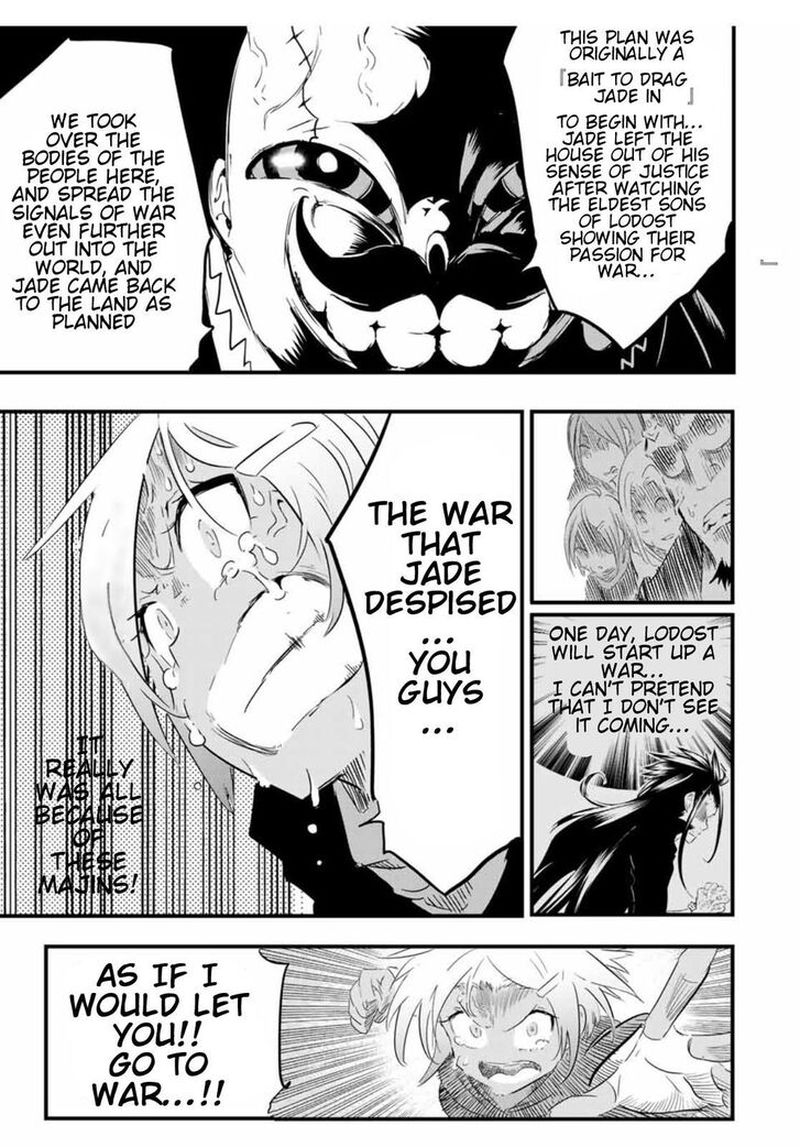 Tensei Shitara Dai Nana Ouji Dattanode Kimamani Majutsu O Kiwamemasu 34 11