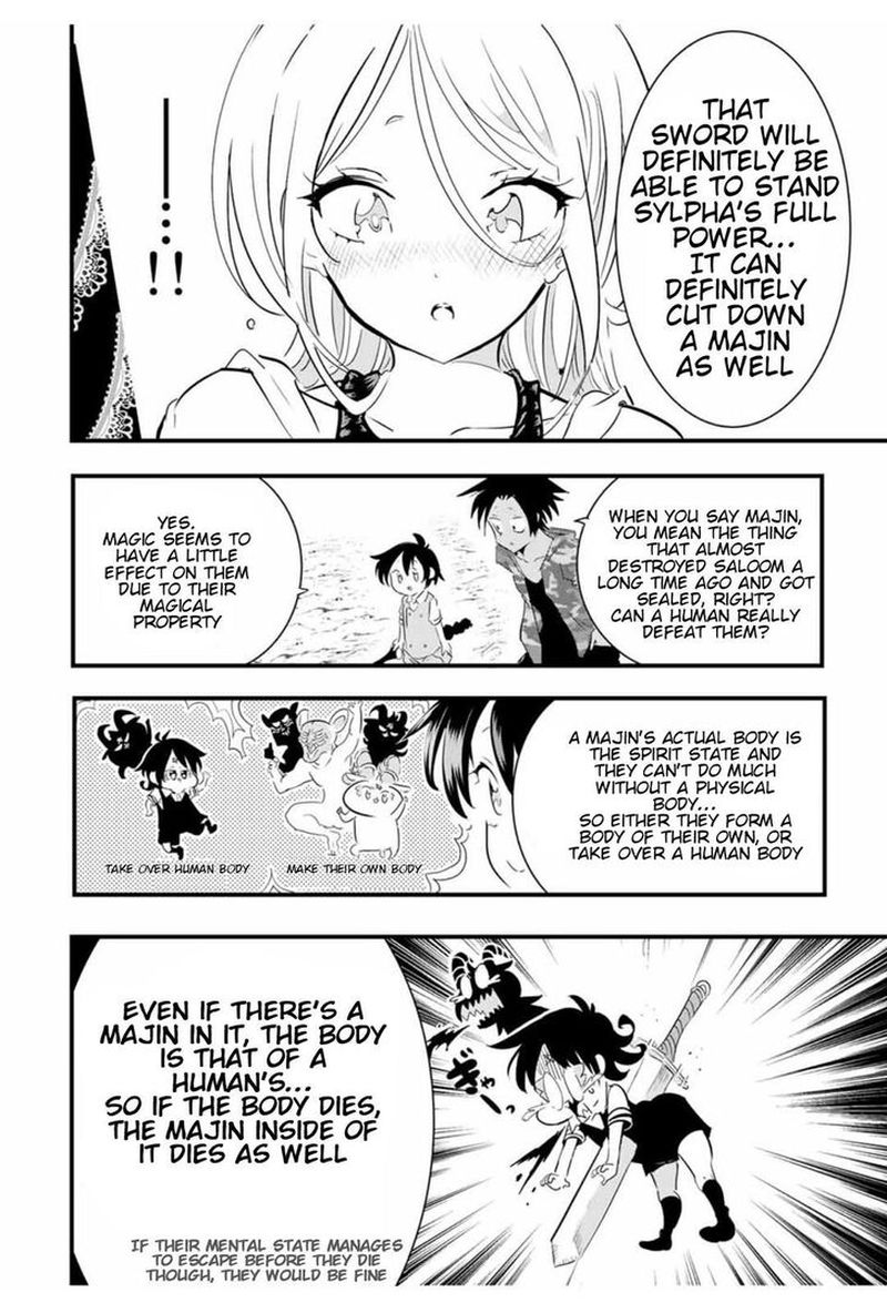 Tensei Shitara Dai Nana Ouji Dattanode Kimamani Majutsu O Kiwamemasu 34 6