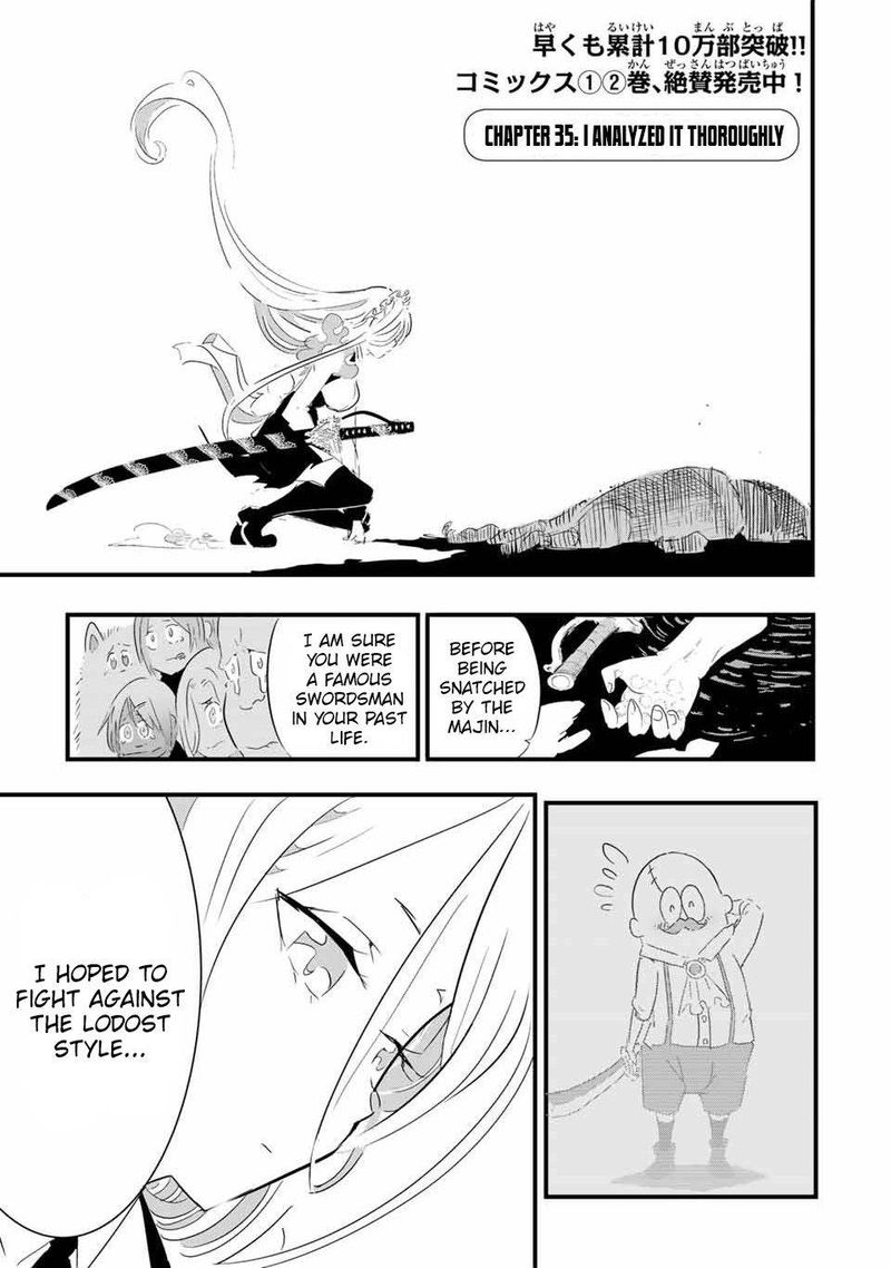 Tensei Shitara Dai Nana Ouji Dattanode Kimamani Majutsu O Kiwamemasu 35 1