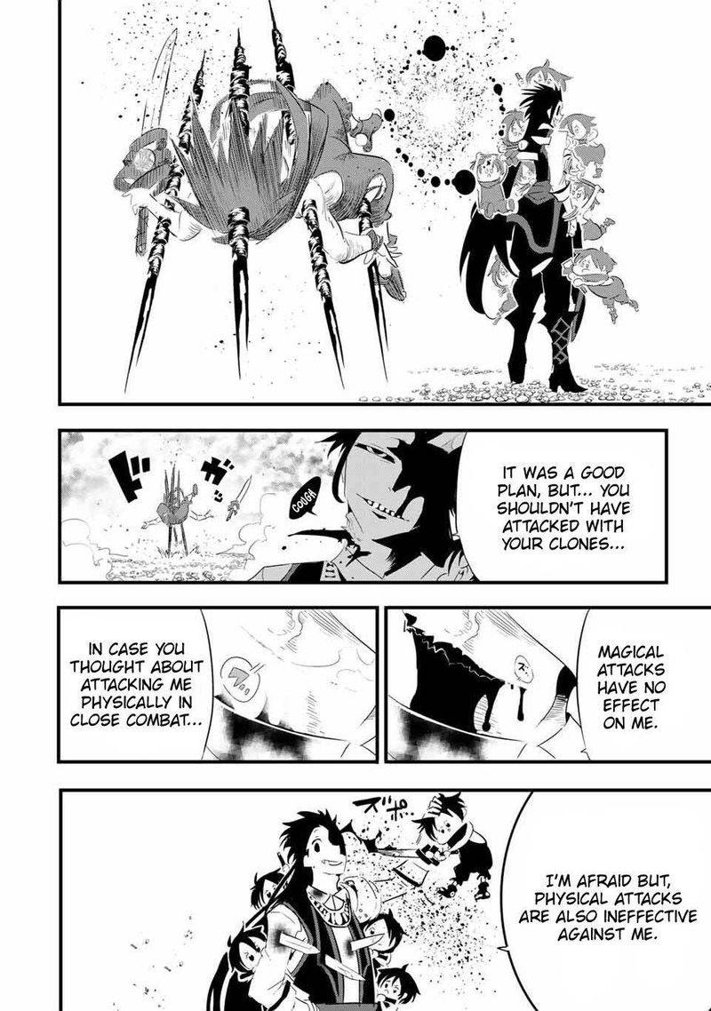 Tensei Shitara Dai Nana Ouji Dattanode Kimamani Majutsu O Kiwamemasu 35 16