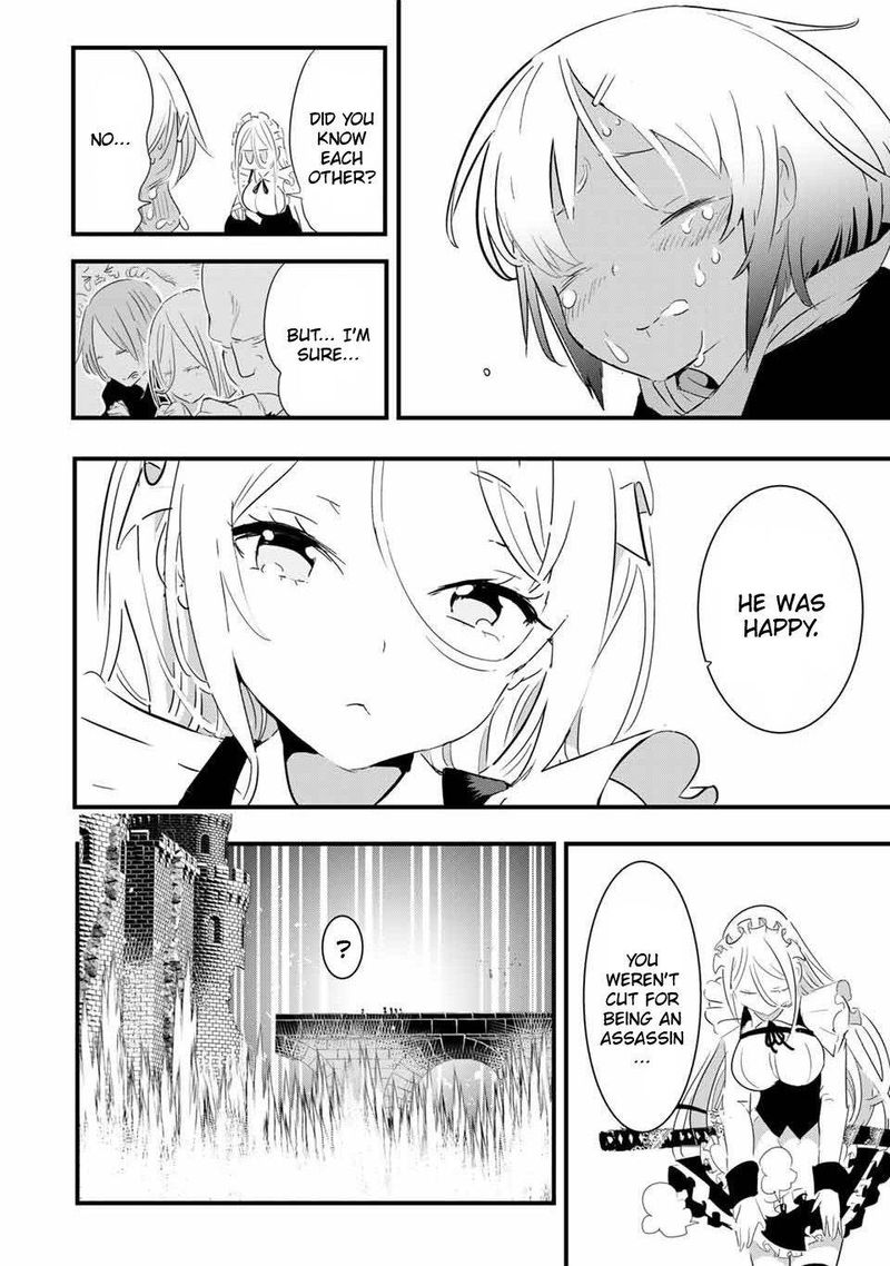 Tensei Shitara Dai Nana Ouji Dattanode Kimamani Majutsu O Kiwamemasu 35 2