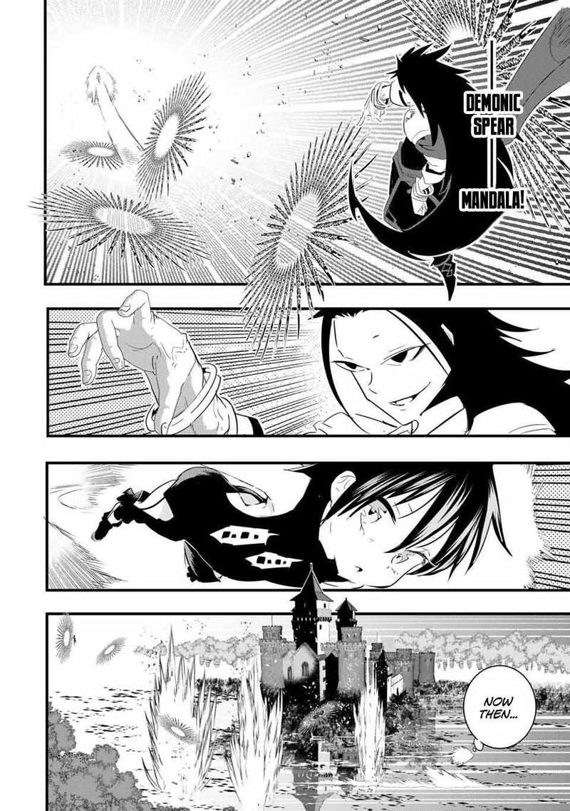 Tensei Shitara Dai Nana Ouji Dattanode Kimamani Majutsu O Kiwamemasu 35 4