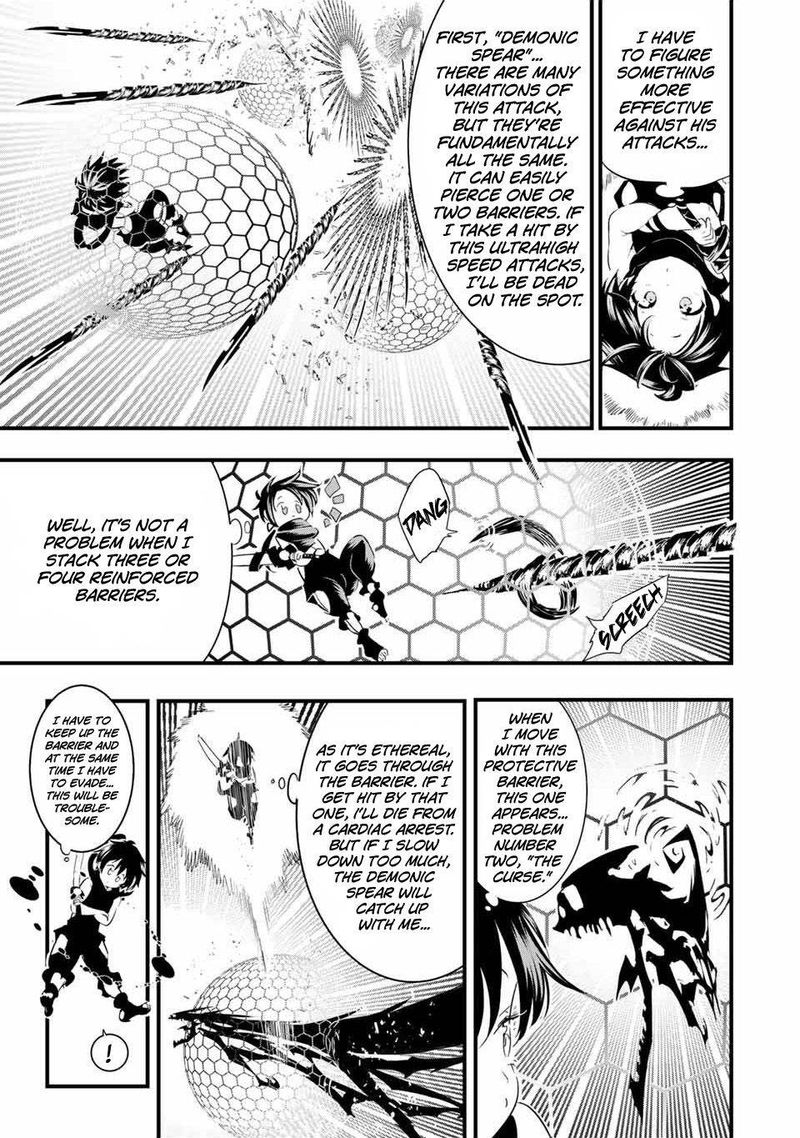 Tensei Shitara Dai Nana Ouji Dattanode Kimamani Majutsu O Kiwamemasu 35 5