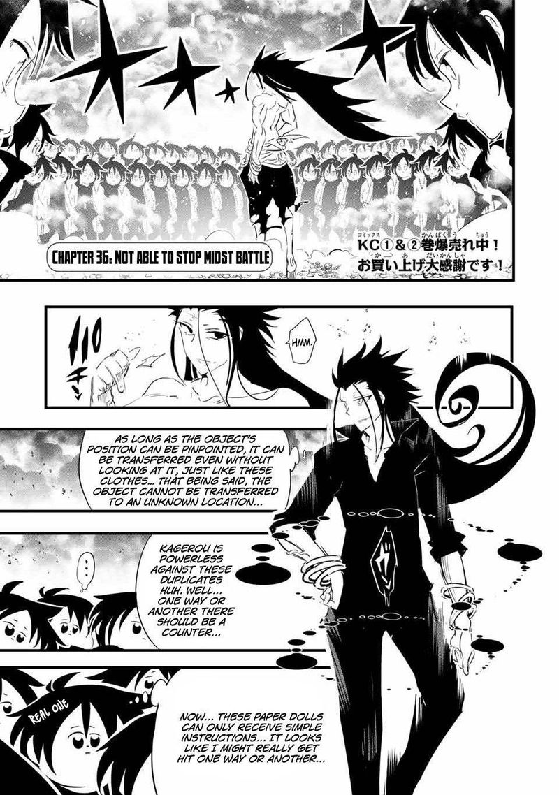 Tensei Shitara Dai Nana Ouji Dattanode Kimamani Majutsu O Kiwamemasu 36 1