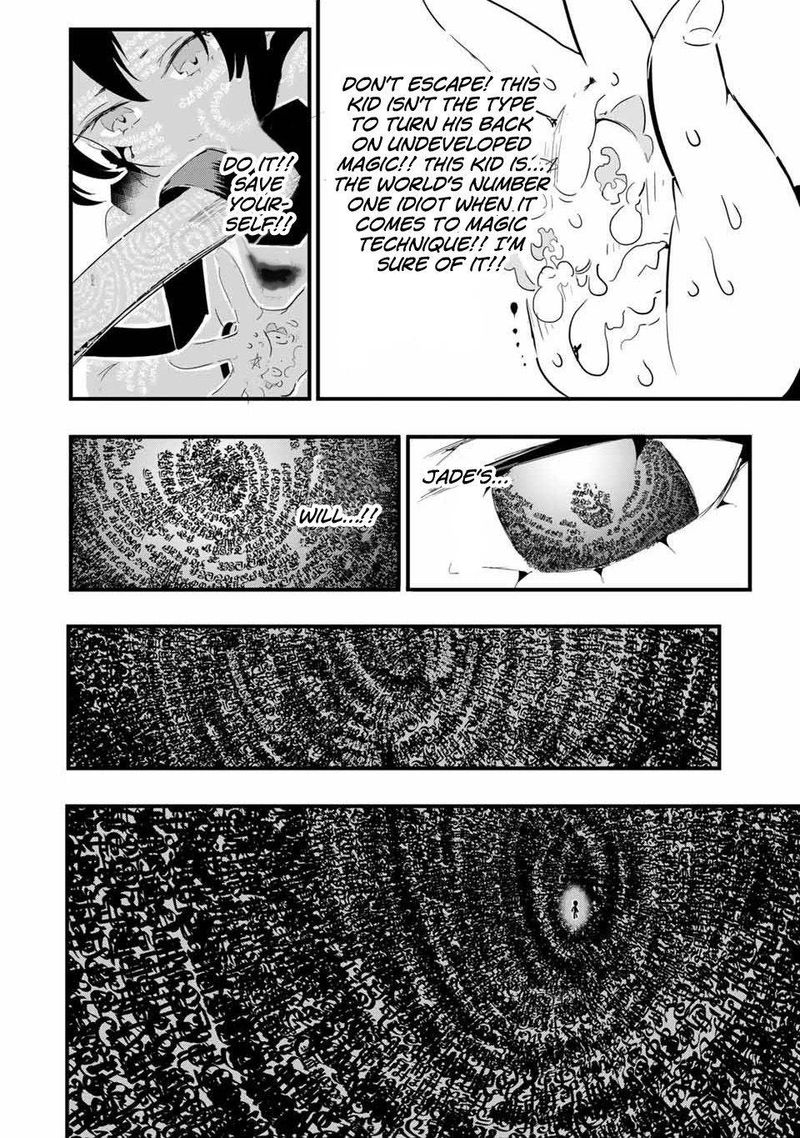 Tensei Shitara Dai Nana Ouji Dattanode Kimamani Majutsu O Kiwamemasu 36 10