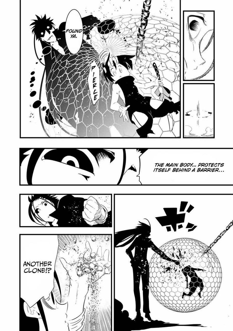 Tensei Shitara Dai Nana Ouji Dattanode Kimamani Majutsu O Kiwamemasu 36 4