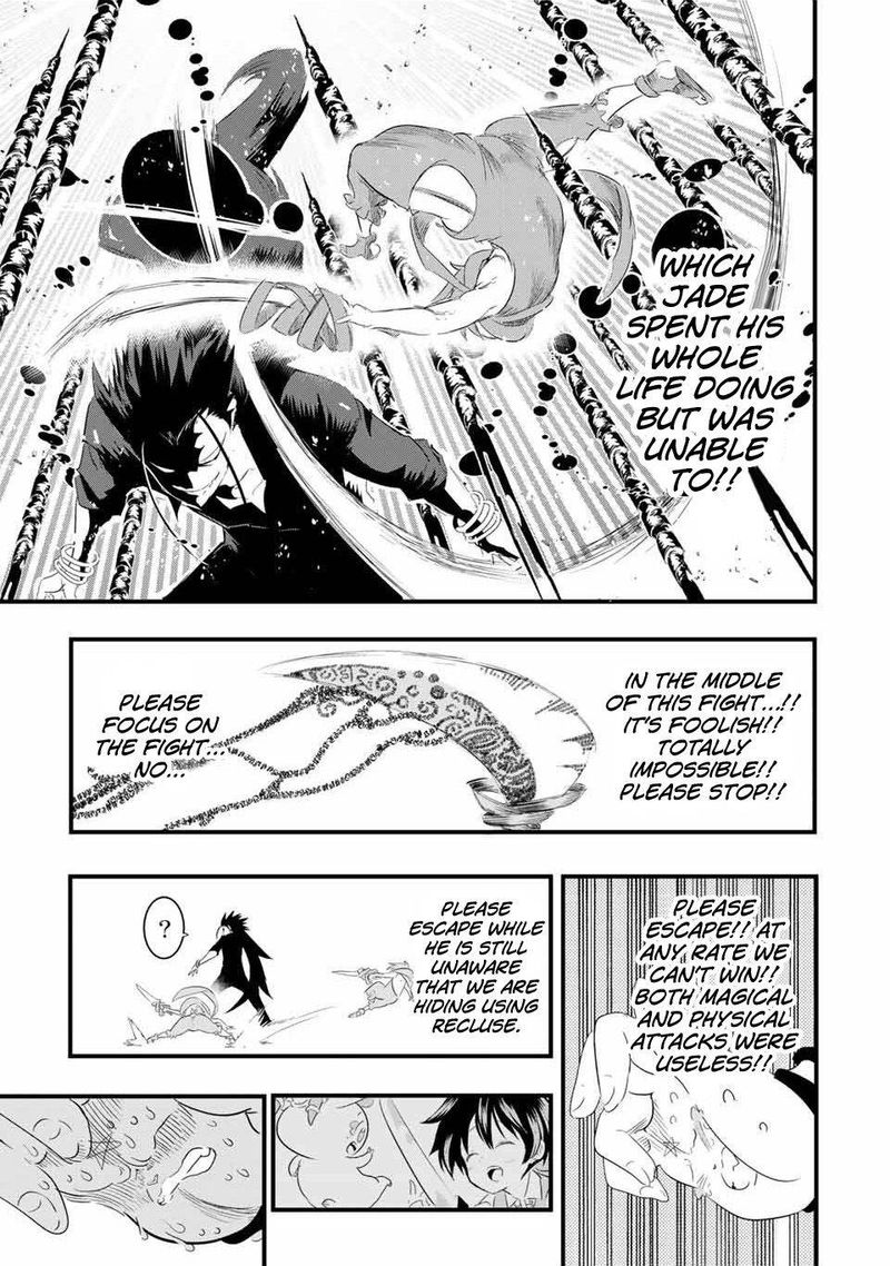 Tensei Shitara Dai Nana Ouji Dattanode Kimamani Majutsu O Kiwamemasu 36 9