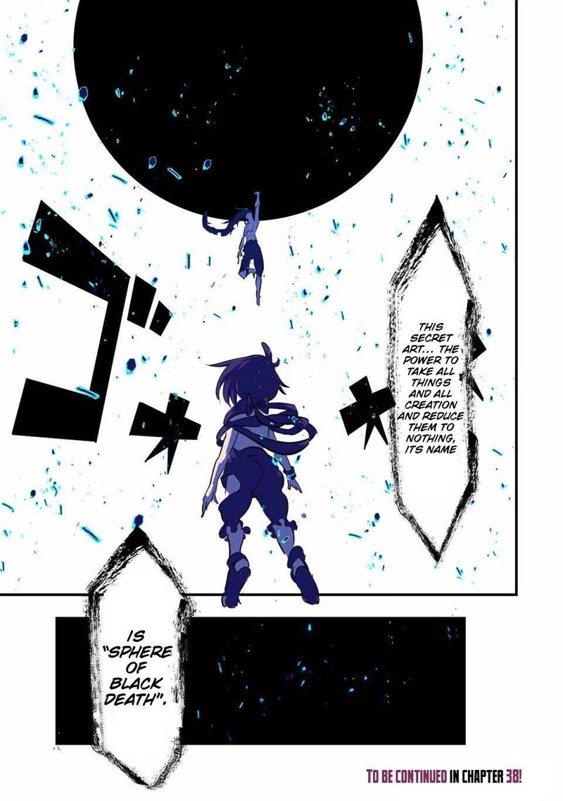 Tensei Shitara Dai Nana Ouji Dattanode Kimamani Majutsu O Kiwamemasu 37 19