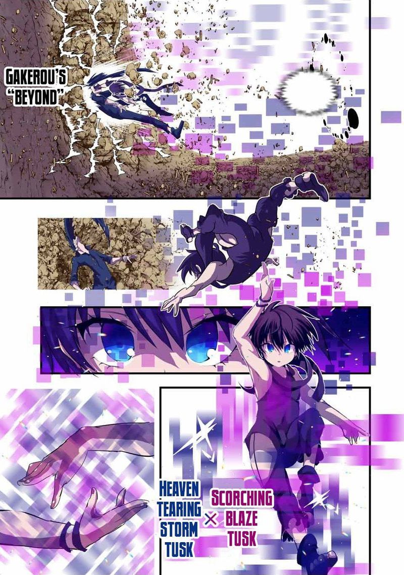 Tensei Shitara Dai Nana Ouji Dattanode Kimamani Majutsu O Kiwamemasu 37 7