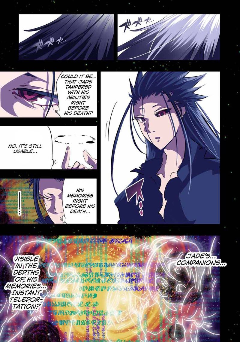 Tensei Shitara Dai Nana Ouji Dattanode Kimamani Majutsu O Kiwamemasu 38 3