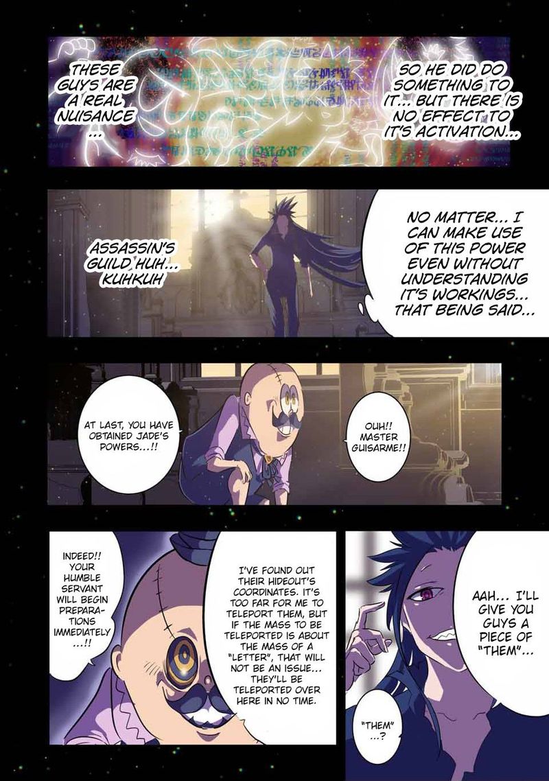 Tensei Shitara Dai Nana Ouji Dattanode Kimamani Majutsu O Kiwamemasu 38 4