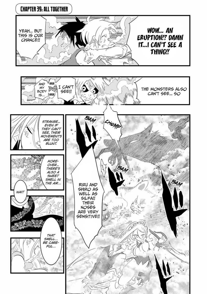 Tensei Shitara Dai Nana Ouji Dattanode Kimamani Majutsu O Kiwamemasu 39 1