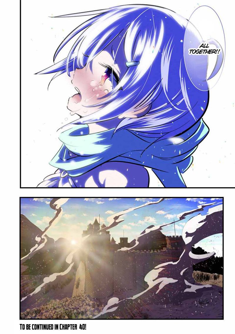 Tensei Shitara Dai Nana Ouji Dattanode Kimamani Majutsu O Kiwamemasu 39 19