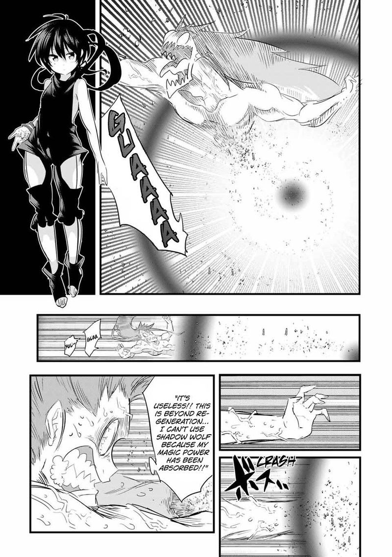 Tensei Shitara Dai Nana Ouji Dattanode Kimamani Majutsu O Kiwamemasu 39 5