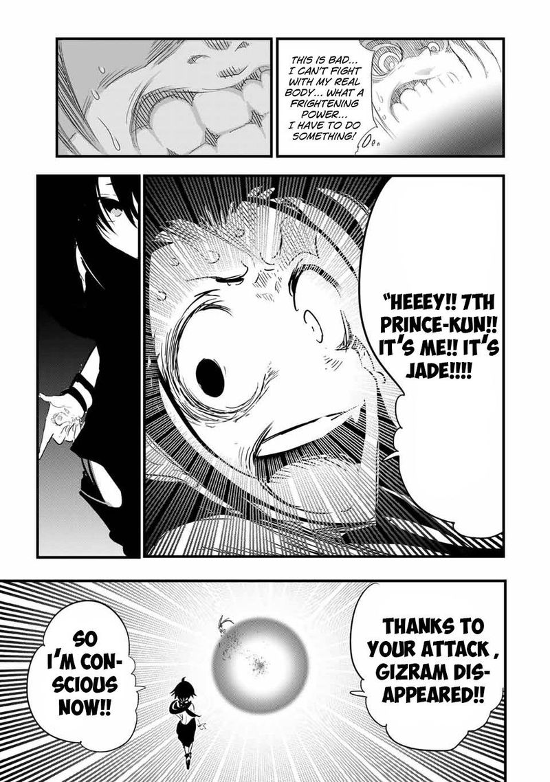 Tensei Shitara Dai Nana Ouji Dattanode Kimamani Majutsu O Kiwamemasu 39 7
