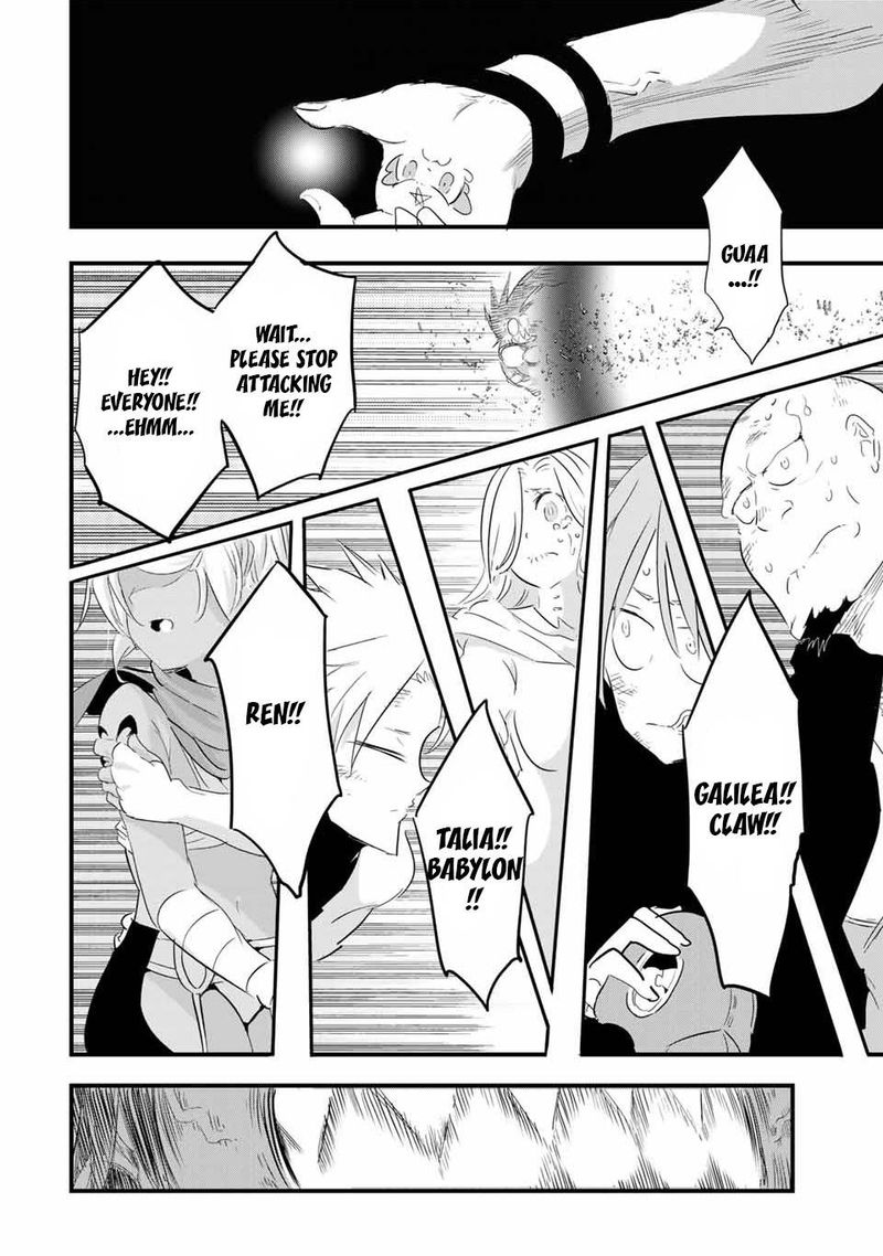 Tensei Shitara Dai Nana Ouji Dattanode Kimamani Majutsu O Kiwamemasu 39 8