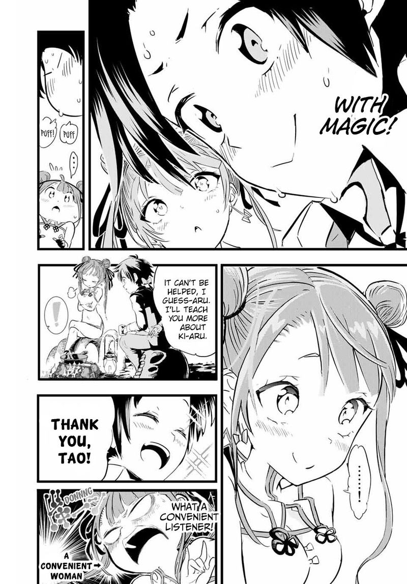 Tensei Shitara Dai Nana Ouji Dattanode Kimamani Majutsu O Kiwamemasu 4 13