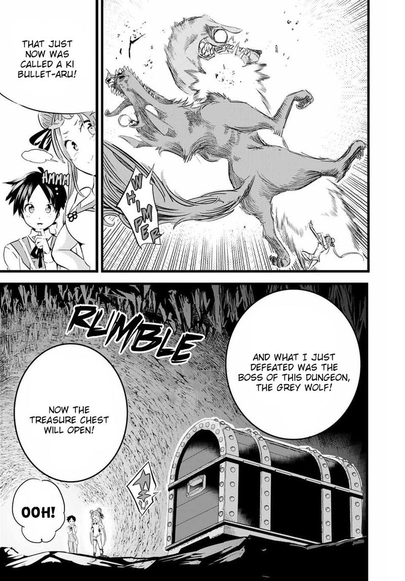 Tensei Shitara Dai Nana Ouji Dattanode Kimamani Majutsu O Kiwamemasu 4 16