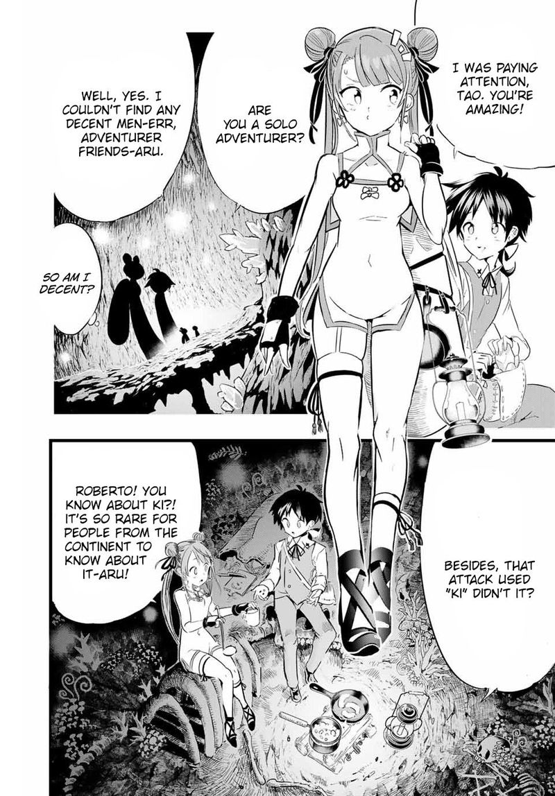 Tensei Shitara Dai Nana Ouji Dattanode Kimamani Majutsu O Kiwamemasu 4 9