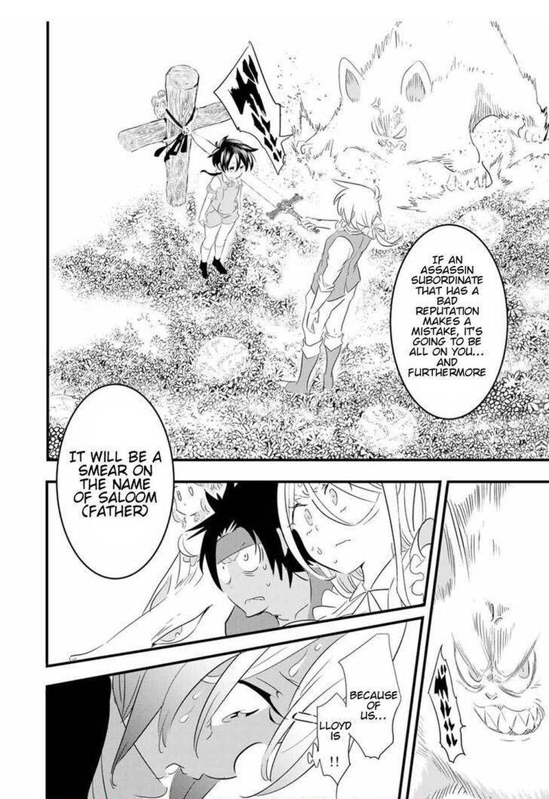 Tensei Shitara Dai Nana Ouji Dattanode Kimamani Majutsu O Kiwamemasu 40 16