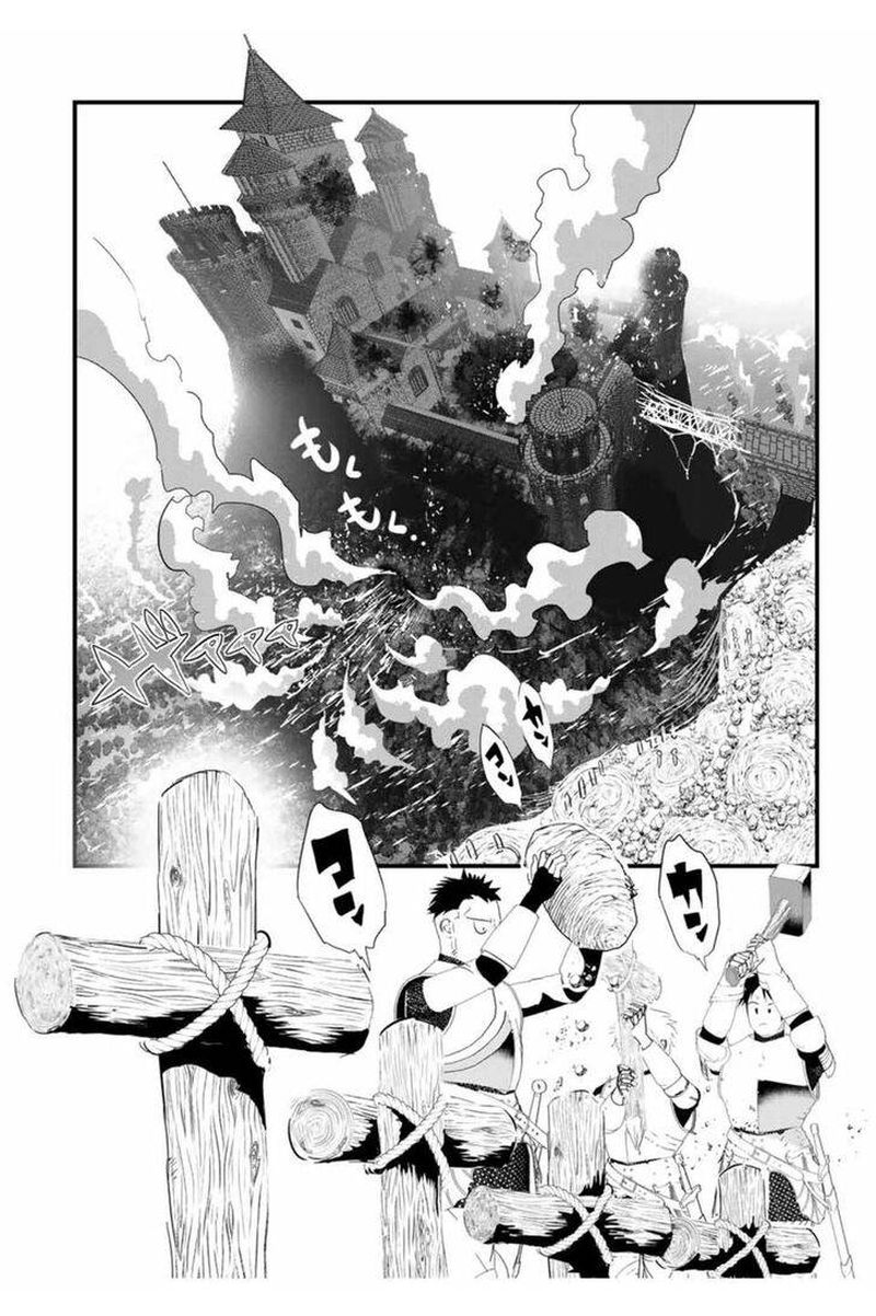 Tensei Shitara Dai Nana Ouji Dattanode Kimamani Majutsu O Kiwamemasu 40 2