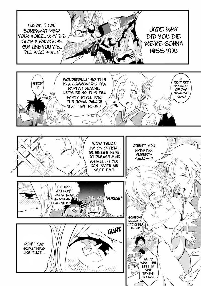 Tensei Shitara Dai Nana Ouji Dattanode Kimamani Majutsu O Kiwamemasu 41 12