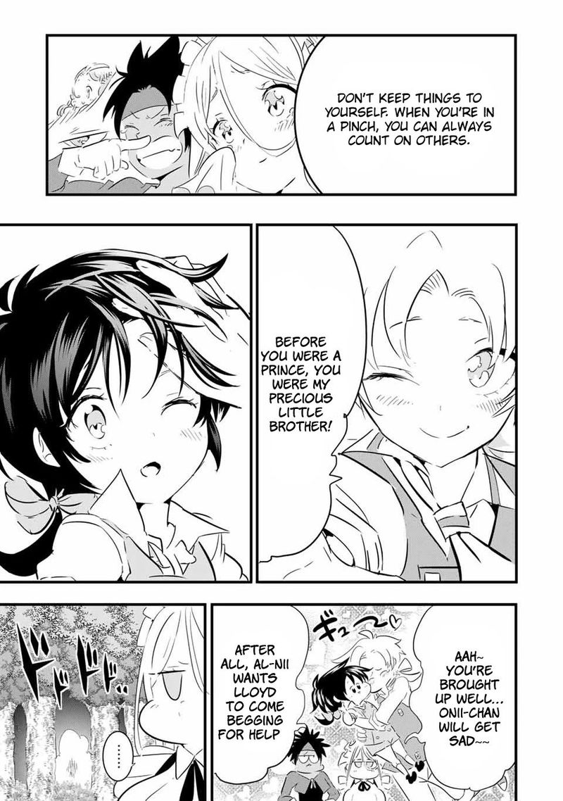 Tensei Shitara Dai Nana Ouji Dattanode Kimamani Majutsu O Kiwamemasu 41 5