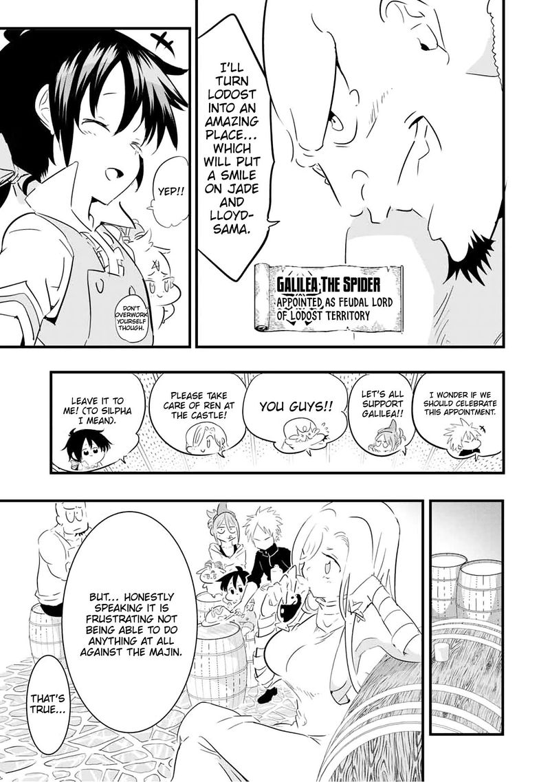 Tensei Shitara Dai Nana Ouji Dattanode Kimamani Majutsu O Kiwamemasu 42 16