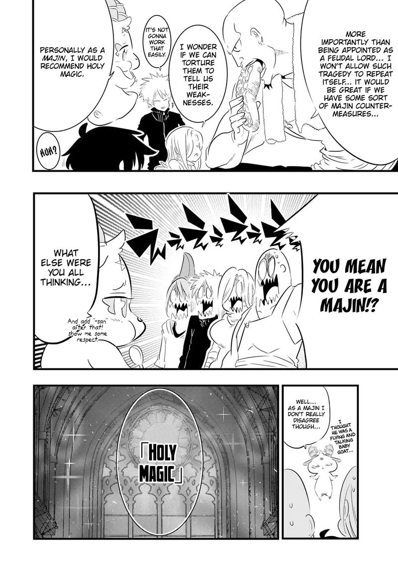 Tensei Shitara Dai Nana Ouji Dattanode Kimamani Majutsu O Kiwamemasu 42 17
