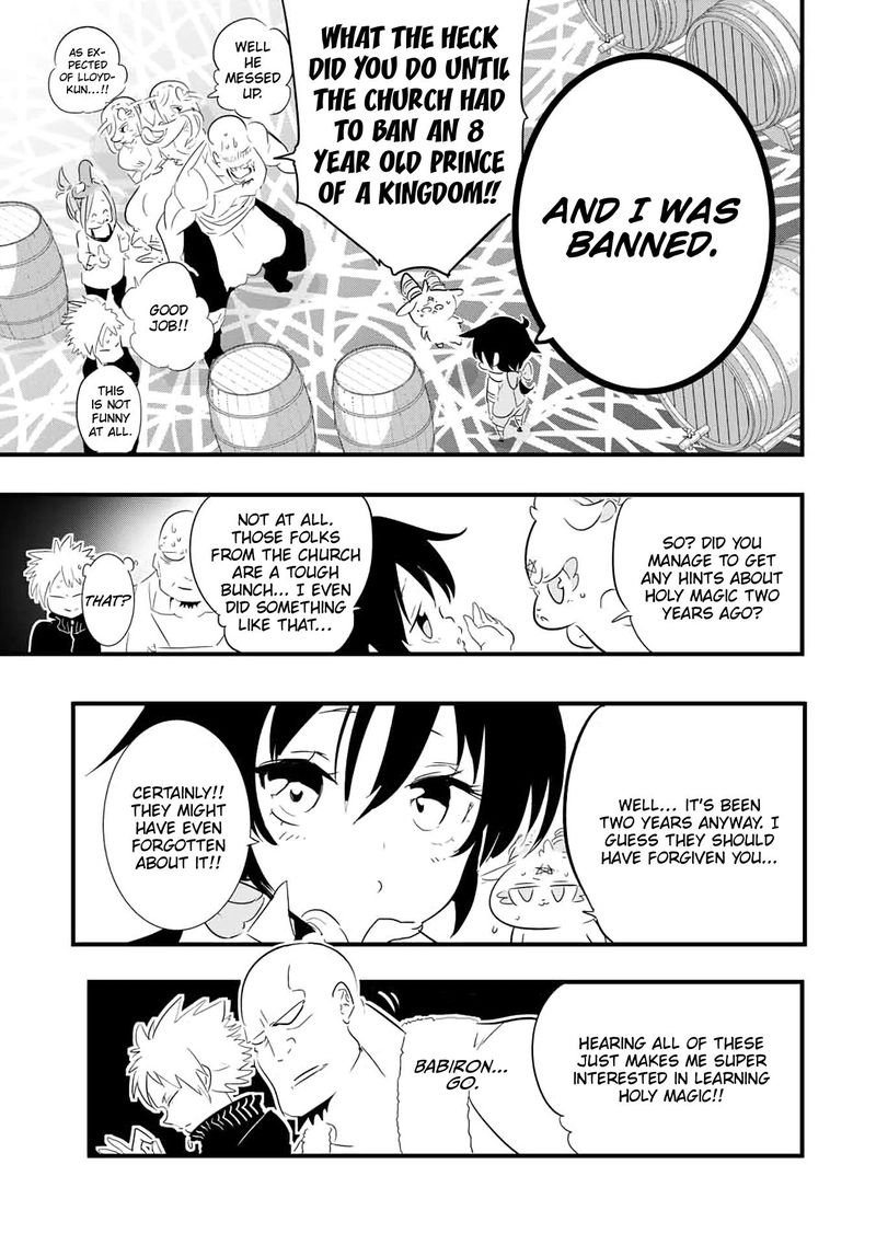 Tensei Shitara Dai Nana Ouji Dattanode Kimamani Majutsu O Kiwamemasu 42 20