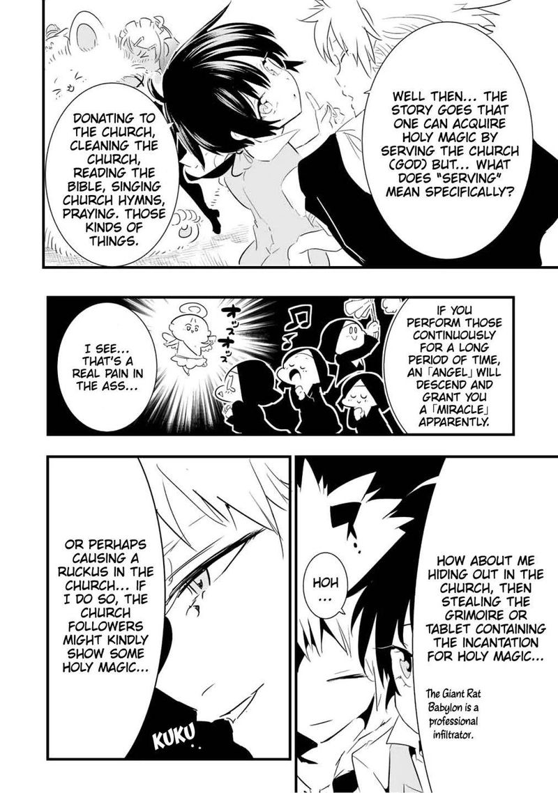 Tensei Shitara Dai Nana Ouji Dattanode Kimamani Majutsu O Kiwamemasu 43 2