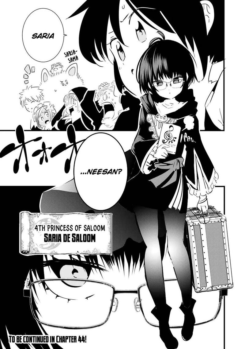 Tensei Shitara Dai Nana Ouji Dattanode Kimamani Majutsu O Kiwamemasu 43 21