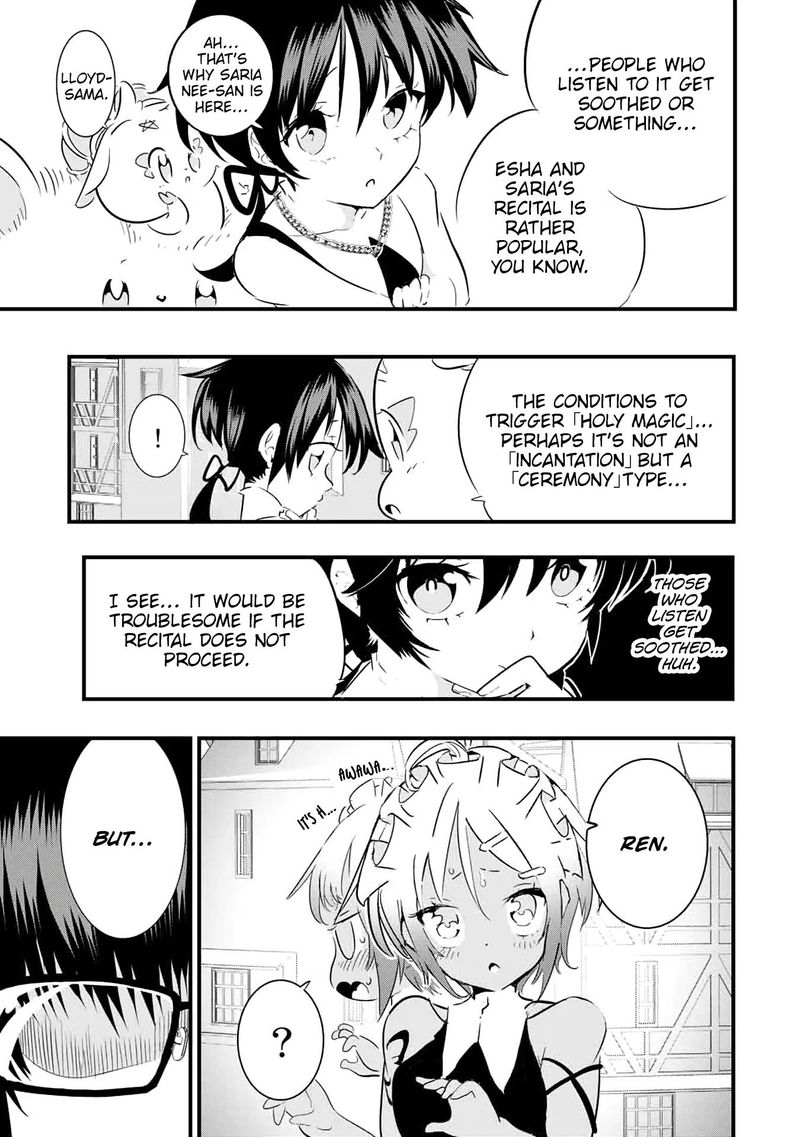 Tensei Shitara Dai Nana Ouji Dattanode Kimamani Majutsu O Kiwamemasu 44 4