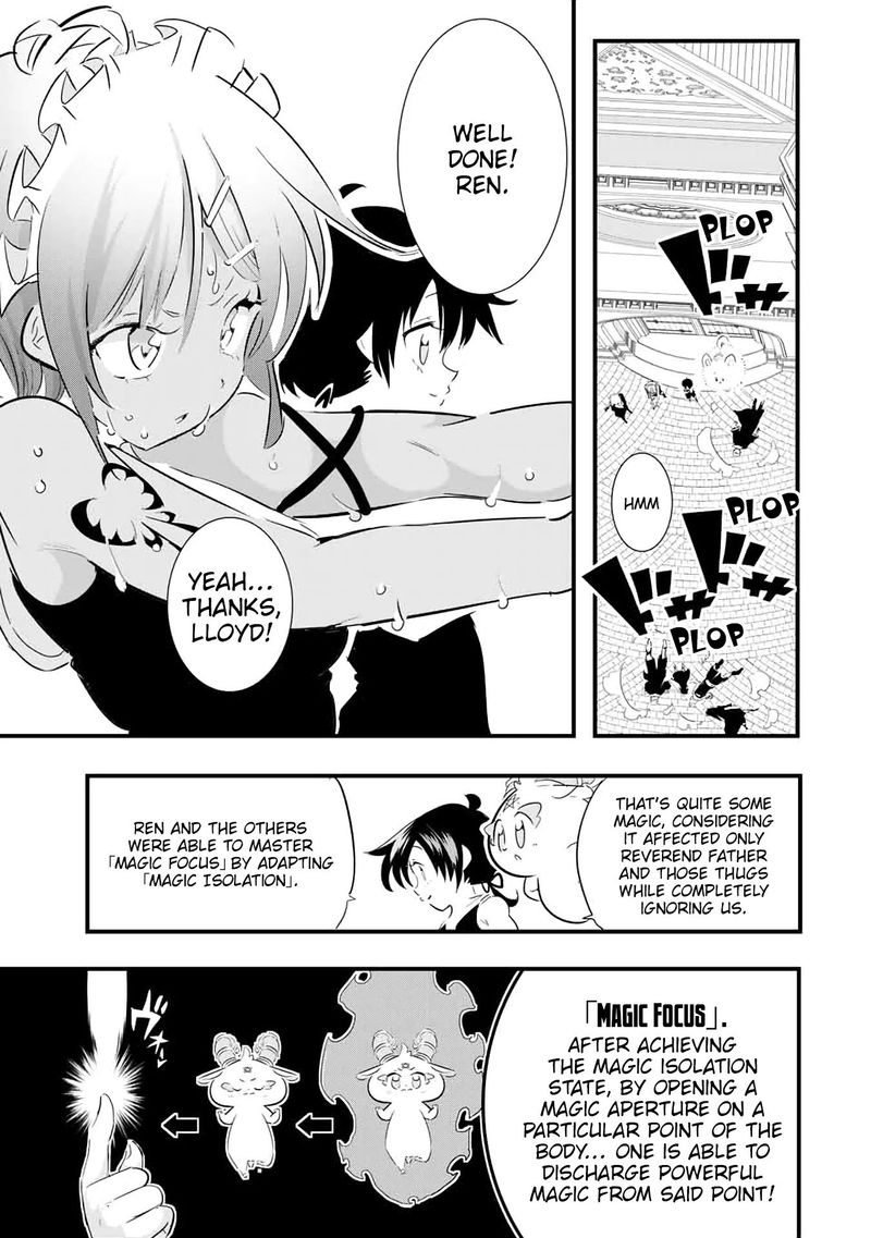Tensei Shitara Dai Nana Ouji Dattanode Kimamani Majutsu O Kiwamemasu 44 8