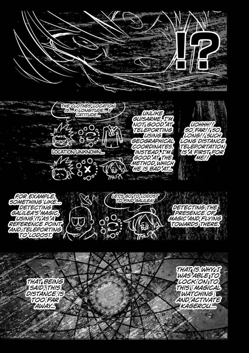 Tensei Shitara Dai Nana Ouji Dattanode Kimamani Majutsu O Kiwamemasu 45 17