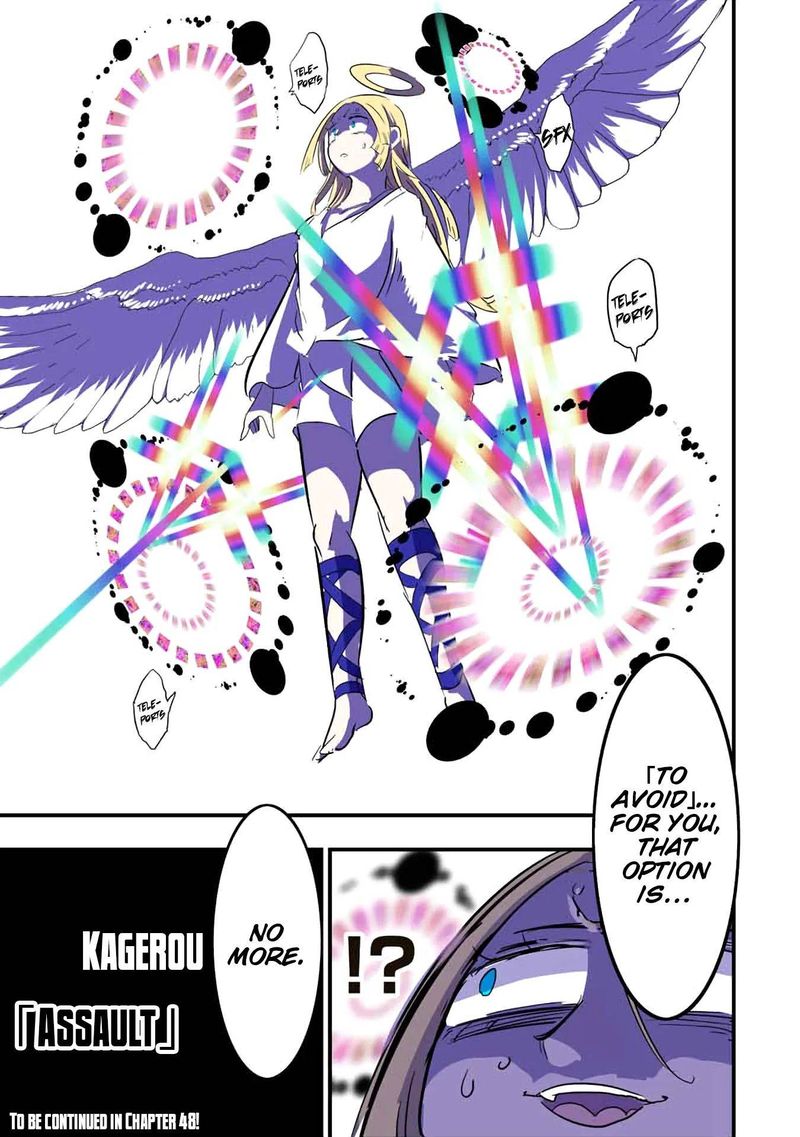 Tensei Shitara Dai Nana Ouji Dattanode Kimamani Majutsu O Kiwamemasu 47 17