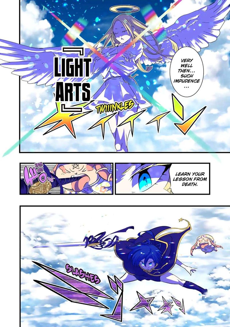Tensei Shitara Dai Nana Ouji Dattanode Kimamani Majutsu O Kiwamemasu 47 2