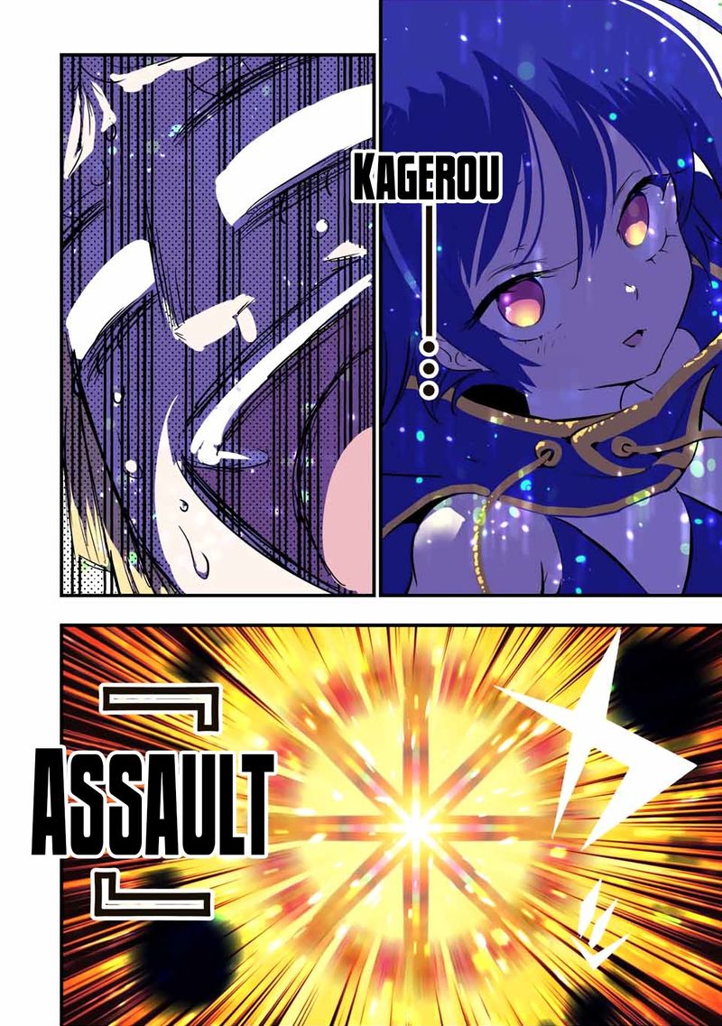 Tensei Shitara Dai Nana Ouji Dattanode Kimamani Majutsu O Kiwamemasu 48 2