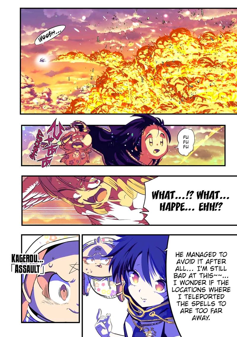 Tensei Shitara Dai Nana Ouji Dattanode Kimamani Majutsu O Kiwamemasu 48 4