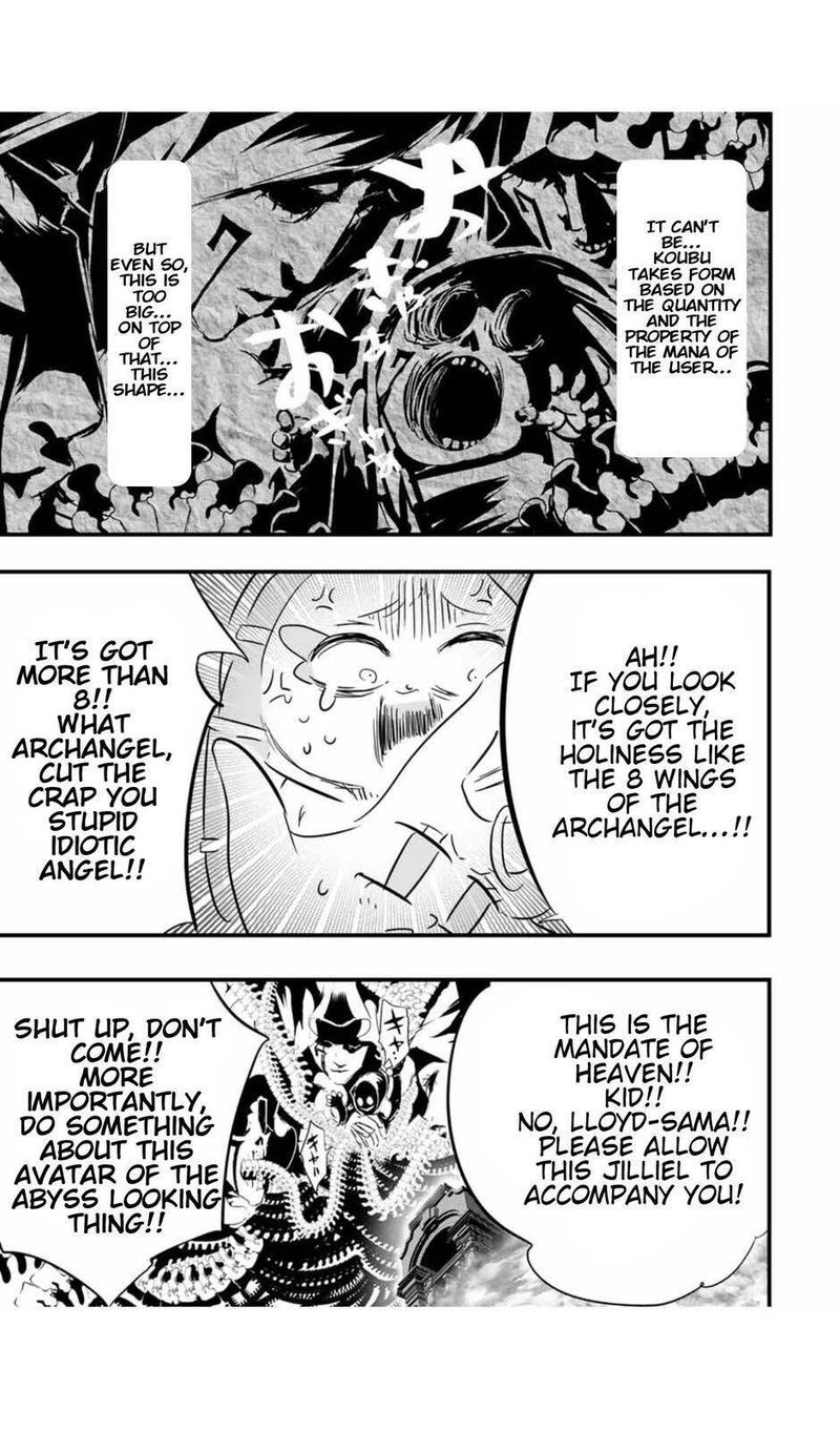 Tensei Shitara Dai Nana Ouji Dattanode Kimamani Majutsu O Kiwamemasu 49 17